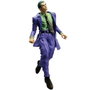 Banpresto Figura Ichibansho Masterlise JoJo's Bizarre Adventure Kosaku Kawajiri Stand Rush 25 cm IS69075