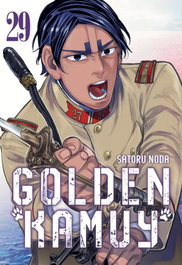 GOLDEN KAMUY 29, NODA SATORU - MILKY WAY