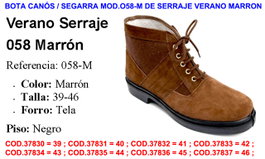 SERRA Botas de caña corta modelo 058-M de serraje verano marrón talla 45