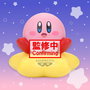 Banpresto Sofvimates Figura Kirby Warp Star de Vinilo Suave 14-16cm Coleccionable