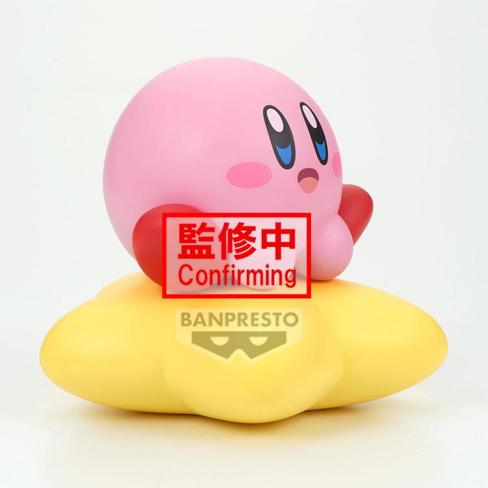 Banpresto Sofvimates Figura Kirby Warp Star de Vinilo Suave 14-16cm Coleccionable