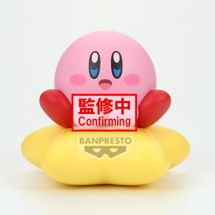 Banpresto Sofvimates Figura Kirby Warp Star de Vinilo Suave 14-16cm Coleccionable