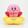 Banpresto Sofvimates Figura Kirby Warp Star de Vinilo Suave 14-16cm Coleccionable