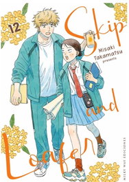12.Skip and Loafer, Misaki Takamatsu - MILKY WAY