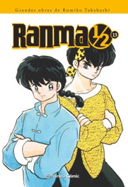 Ranma 1/2, Rumiko Takahashi - PLANETA COMICS