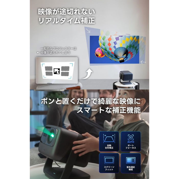 Proyector JMGO N1S ULTIMATE 4K 4K ANSI 3300 3840 x 2160 px