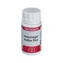 EQUISALUD Holomega Antiox Plus 50 cápsulas