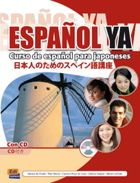 EDINUMEN, Español ya - EDINUMEN