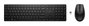 HP 655 Combo de Teclado y Ratón Inalámbricos