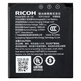 Ricoh DB 120 para GR IV