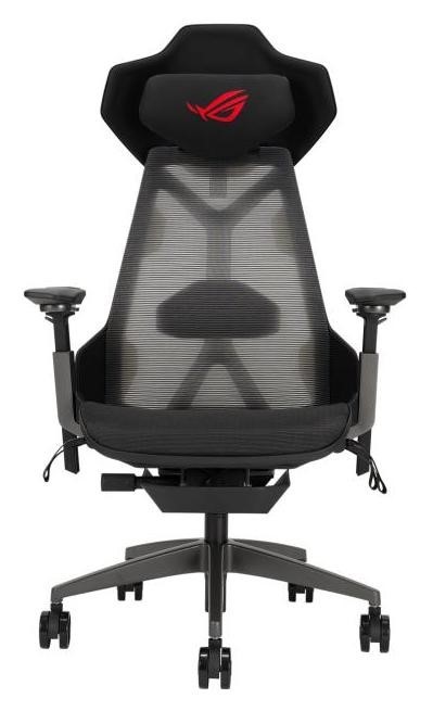 Asus ROG Destrier Ergo Silla Gaming Negro/Gris