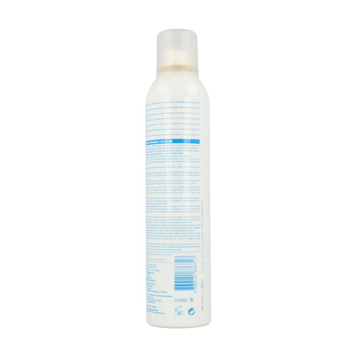 Gamarde Agua Termal de Gamarde 250 ml Gamarde Agua Termal de Gamarde 250 ml
