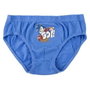 Cerdá Pack Calzoncillos Single Jersey Neceser Sonic T06/08 - Modelos surtidos