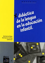 SINTESIS EDITORIAL, Didáctica de la lengua en la educación infantil, VV.AA. - SINTESIS EDITORIAL