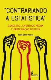 Contrariando a estatística, Paulo César Ramos - ALAMEDA