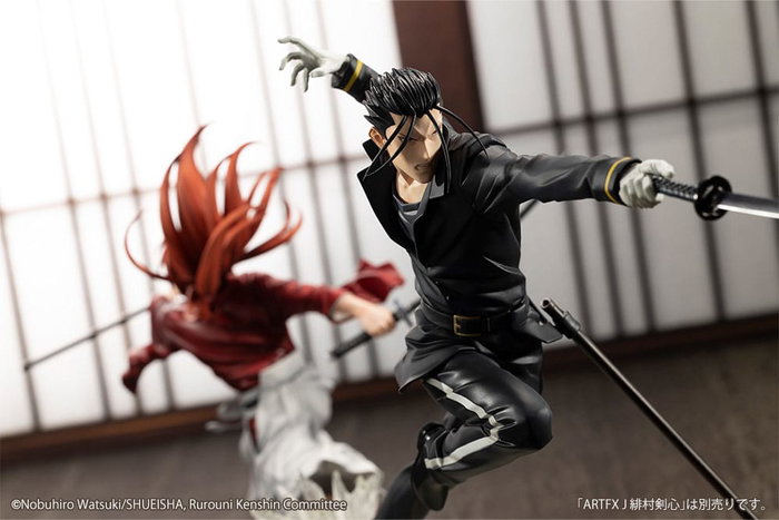 Rurouni Kenshin Estatua ARTFXJ PVC 1/8 Saito Hajime 23 cm Rurouni Kenshin Estatua ARTFXJ PVC 1/8 Saito Hajime 23 cm