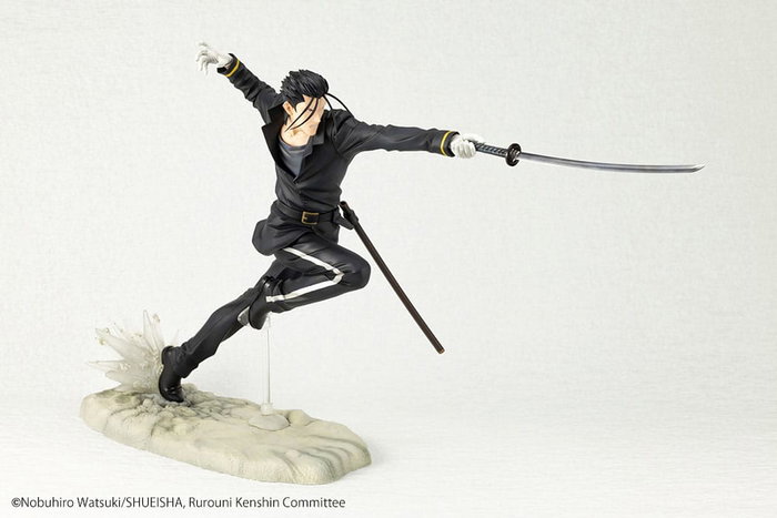 Rurouni Kenshin Estatua ARTFXJ PVC 1/8 Saito Hajime 23 cm Rurouni Kenshin Estatua ARTFXJ PVC 1/8 Saito Hajime 23 cm