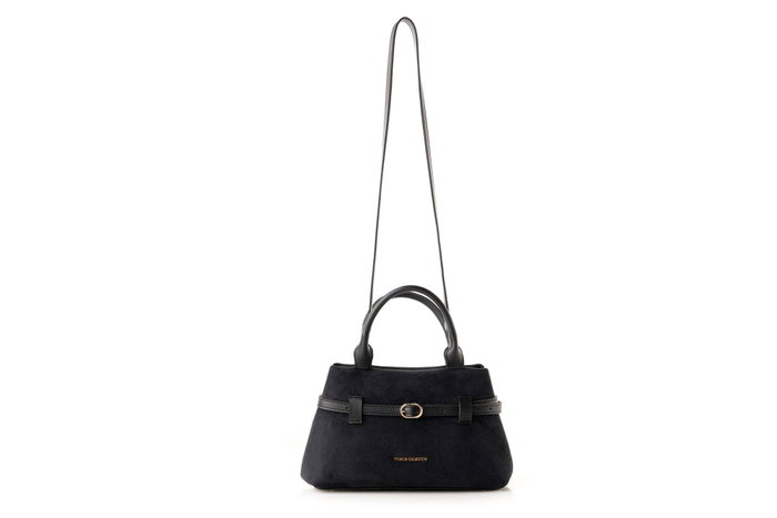 Vince Camuto Mini - Suede Black Bolso Tote Negro de Polipiel para Mujer