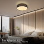 GSC Evolution Plafón de techo LED Kasker 22W Gris Regulable