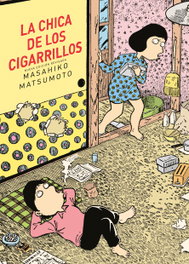 La chica de los cigarrillos, Masahiko Matsumoto - GALLO NERO