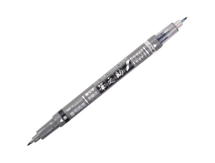 Tombow Rotulador Fudenosuke Doble Punta Blanda Tinta Base Agua Gris/Negro para Caligrafía y Dibujo