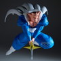 Banpresto Figura Dabura Match Makers Dragon Ball Z 20cm