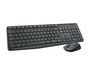 Logitech MK235 Combo Teclado y Ratón Inalámbrico Fiable con Receptor USB Compartido y Batería Larga Duración