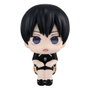 Megahouse Haikyu!! Look Up Figura PVC Tobio Kageyama Uniform ver. 11 cm