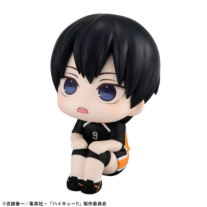 Megahouse Haikyu!! Look Up Figura PVC Tobio Kageyama Uniform ver. 11 cm Megahouse Haikyu!! Look Up Figura PVC Tobio Kageyama Uniform ver. 11 cm
