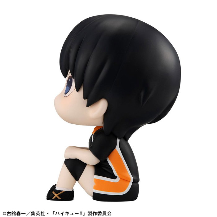 Megahouse Haikyu!! Look Up Figura PVC Tobio Kageyama Uniform ver. 11 cm Megahouse Haikyu!! Look Up Figura PVC Tobio Kageyama Uniform ver. 11 cm