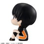 Megahouse Haikyu!! Look Up Figura PVC Tobio Kageyama Uniform ver. 11 cm