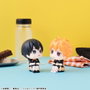 Megahouse Haikyu!! Look Up Figura PVC Tobio Kageyama Uniform ver. 11 cm