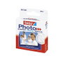 Tesa Photo Klebepads 56617 Transparentes 13x10 mm