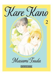 Penguin Random House Grupo Editorial, S.A.U. KARE KANO 02