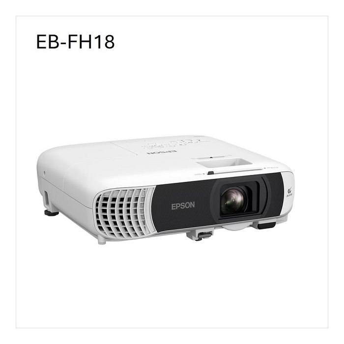 Proyector Epson EB-FH18 Full HD ANSI 3300 4000 Lm 1920 x 1080 px