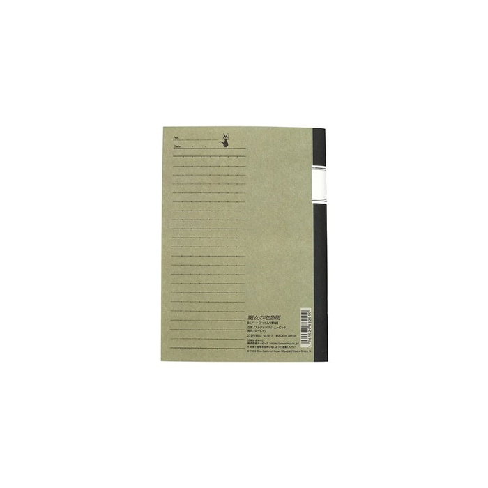 Nicky, la aprendiz de bruja Libreta retro de líneas Jiji Nicky, la aprendiz de bruja Libreta retro de líneas Jiji