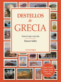 Destellos de Grecia, Ramon Sallés - COMANEGRA