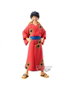 Banpresto Figura Monkey D. Luffy Wanokuni Yukata The Grandline Series One Piece 16cm