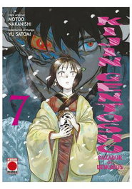 Panini España S.A. Kijin Gentosho Cazador de Demonios 07, Yu Satomi, Seinen Manga