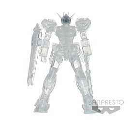 Banpresto Figura Mobile Suit Gundam Seed Internal Structure GAT-X105 Strike Gundam Weapon Version B PVC 14 cm