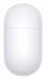 Huawei FreeBuds SE 4 Blanco
