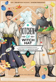 MILKY WAY, KITCHEN OF WITCH HAT 2, Hiromi, Sato/Shirahama, Kamome - MILKY WAY
