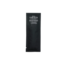 Oi Butter, Mascarilla crema de tratamiento capilar, Anti Frizz, 12 pzs, 12 ml