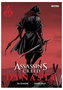 Assassin'S Creed: Dynasty 04