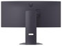 LG UltraGear 34G600A-B Monitor Gaming 34" UWQHD VA 160Hz