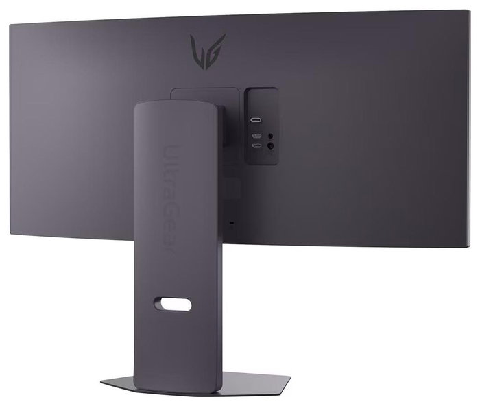 LG UltraGear 34G600A-B Monitor Gaming 34" UWQHD VA 160Hz