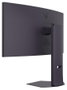 LG UltraGear 34G600A-B Monitor Gaming 34" UWQHD VA 160Hz