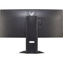 LG UltraGear 34G600A-B Monitor Gaming Curvo 34 pulg WQHD 160Hz VA Negro
