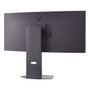 LG UltraGear 34G600A-B Monitor Gaming Curvo 34 pulg WQHD 160Hz VA Negro