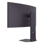 LG UltraGear 34G600A-B Monitor Gaming Curvo 34 pulg WQHD 160Hz VA Negro